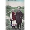 Rare collectable postcards of Ukraine. Vintage Postcards of Ukraine