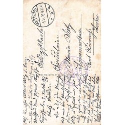 Rare collectable postcards of Ukraine. Vintage Postcards of Ukraine