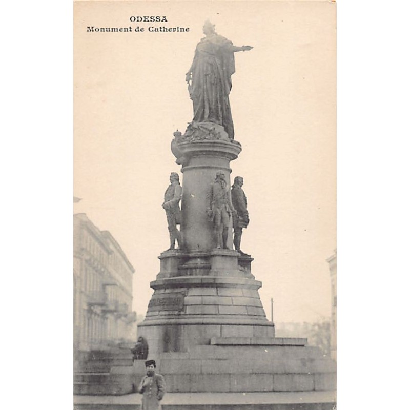 Rare collectable postcards of Ukraine. Vintage Postcards of Ukraine