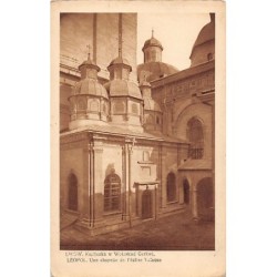 Rare collectable postcards of Ukraine. Vintage Postcards of Ukraine