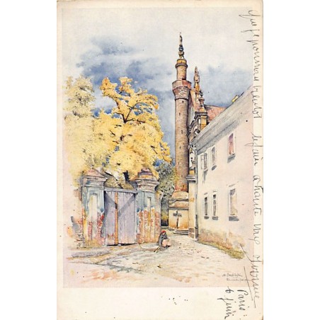 Rare collectable postcards of Ukraine. Vintage Postcards of Ukraine