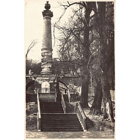 Rare collectable postcards of Ukraine. Vintage Postcards of Ukraine