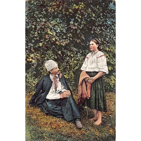 Rare collectable postcards of Ukraine. Vintage Postcards of Ukraine