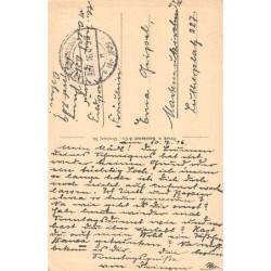 Rare collectable postcards of Ukraine. Vintage Postcards of Ukraine