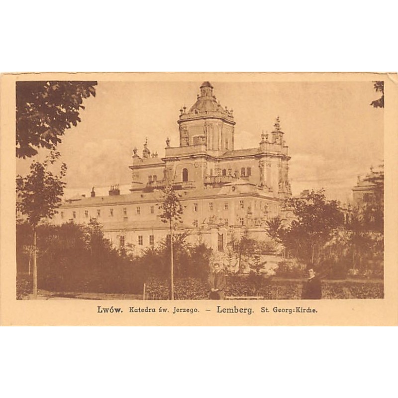 Rare collectable postcards of Ukraine. Vintage Postcards of Ukraine