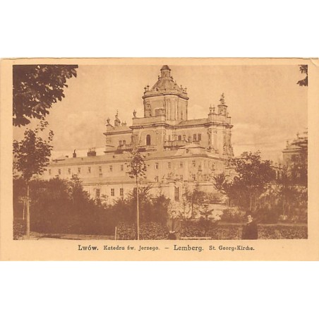 Rare collectable postcards of Ukraine. Vintage Postcards of Ukraine