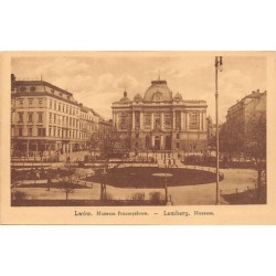 Rare collectable postcards of Ukraine. Vintage Postcards of Ukraine