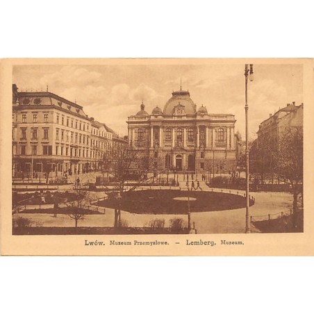 Rare collectable postcards of Ukraine. Vintage Postcards of Ukraine