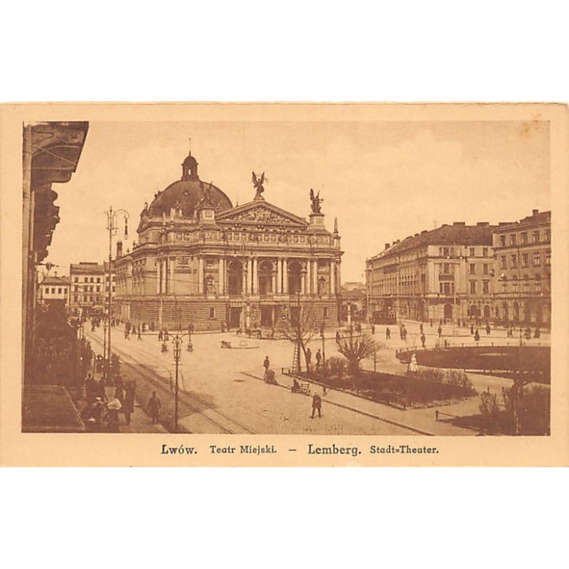 Rare collectable postcards of Ukraine. Vintage Postcards of Ukraine