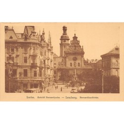 Rare collectable postcards of Ukraine. Vintage Postcards of Ukraine