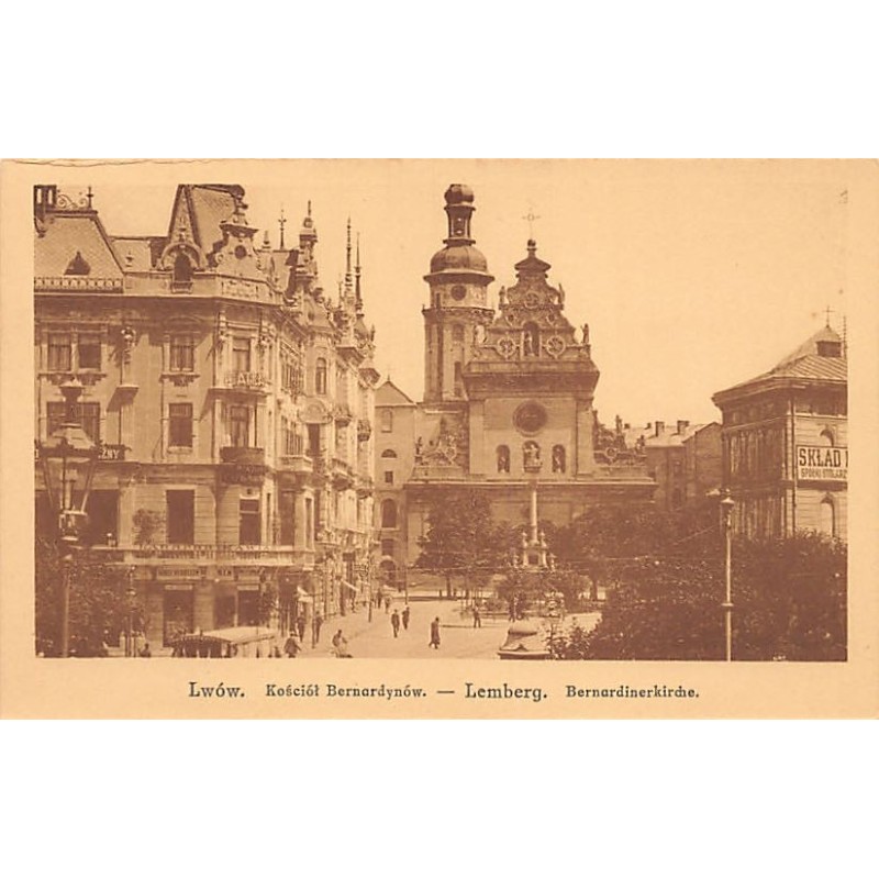 Rare collectable postcards of Ukraine. Vintage Postcards of Ukraine