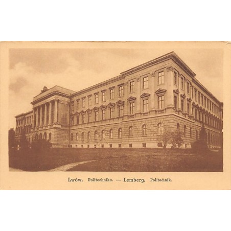 Rare collectable postcards of Ukraine. Vintage Postcards of Ukraine