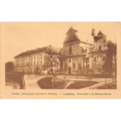 Rare collectable postcards of Ukraine. Vintage Postcards of Ukraine