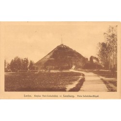 Rare collectable postcards of Ukraine. Vintage Postcards of Ukraine