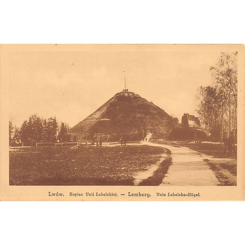 Rare collectable postcards of Ukraine. Vintage Postcards of Ukraine