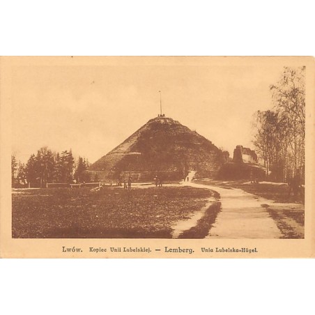 Rare collectable postcards of Ukraine. Vintage Postcards of Ukraine