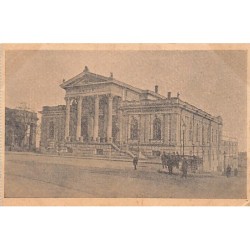 Rare collectable postcards of Ukraine. Vintage Postcards of Ukraine