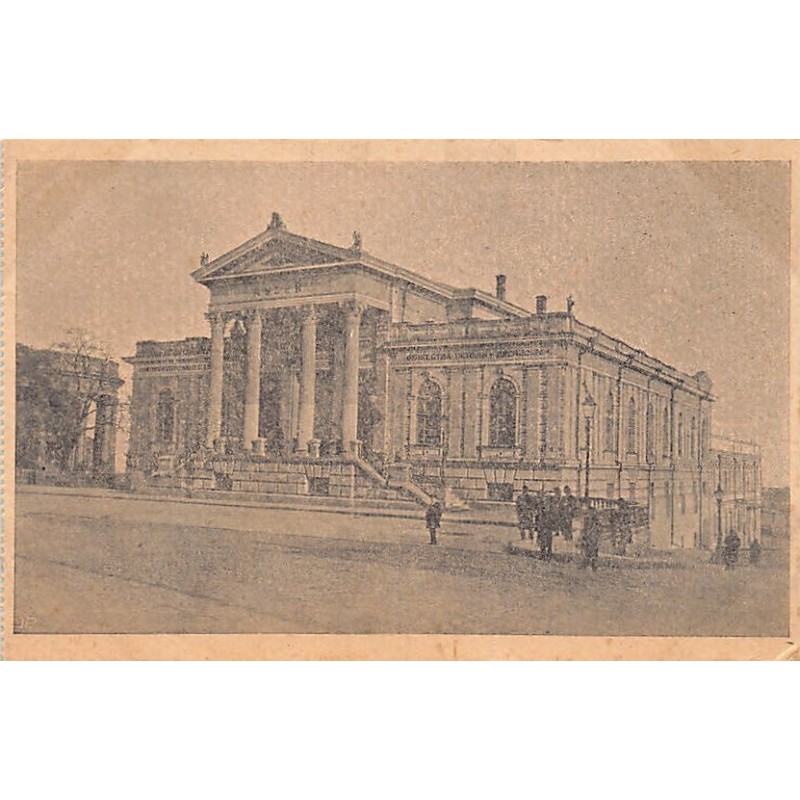 Rare collectable postcards of Ukraine. Vintage Postcards of Ukraine