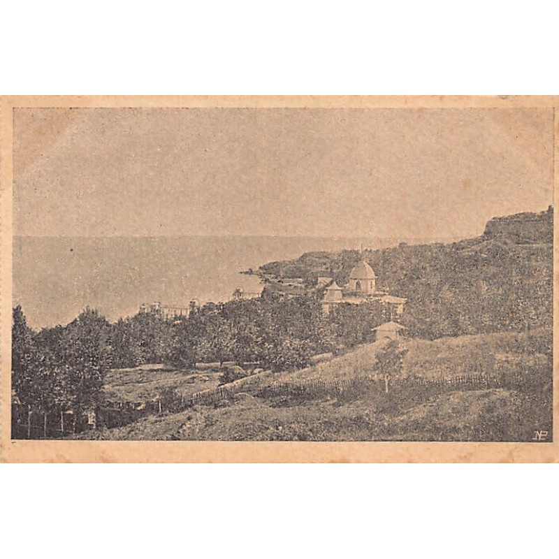 Rare collectable postcards of Ukraine. Vintage Postcards of Ukraine