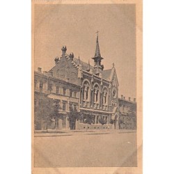 Rare collectable postcards of Ukraine. Vintage Postcards of Ukraine