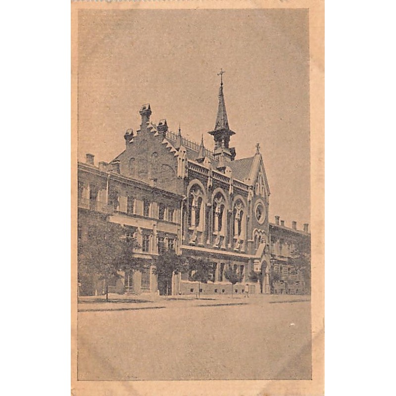 Rare collectable postcards of Ukraine. Vintage Postcards of Ukraine