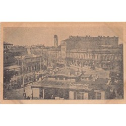 Rare collectable postcards of Ukraine. Vintage Postcards of Ukraine