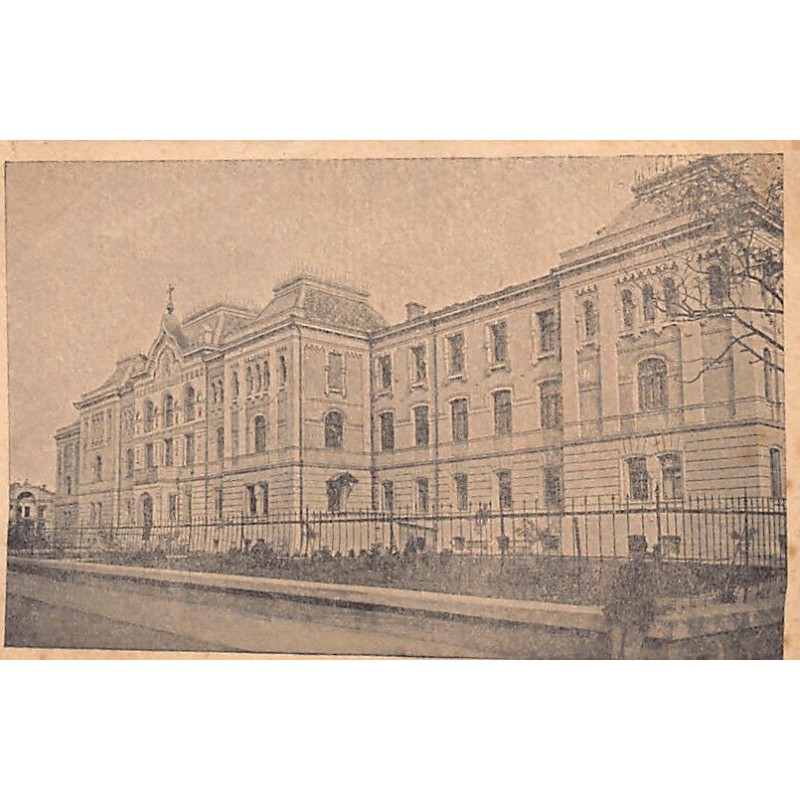 Rare collectable postcards of Ukraine. Vintage Postcards of Ukraine