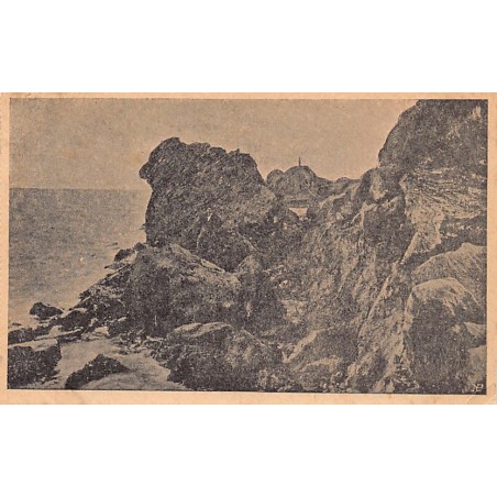 Rare collectable postcards of Ukraine. Vintage Postcards of Ukraine