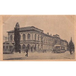 Rare collectable postcards of Ukraine. Vintage Postcards of Ukraine