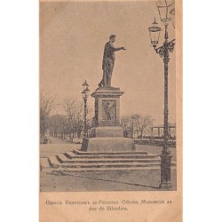 Rare collectable postcards of Ukraine. Vintage Postcards of Ukraine