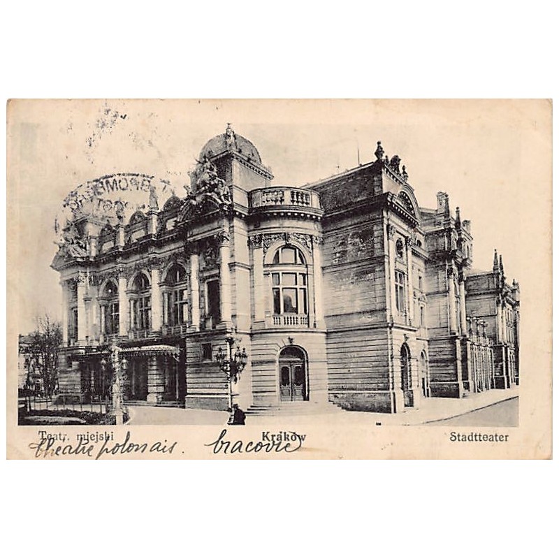 Rare collectable postcards of POLAND. Vintage Postcards of POLAND