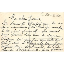 Rare collectable postcards of Belgium. Vintage Postcards of Belgium