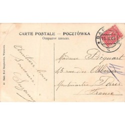 Rare collectable postcards of POLAND. Vintage Postcards of POLAND