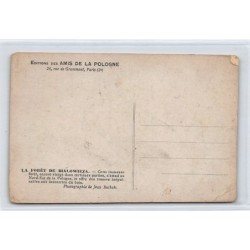 Rare collectable postcards of POLAND. Vintage Postcards of POLAND