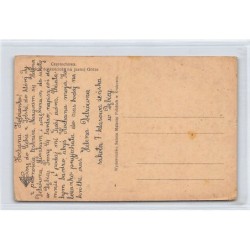 Rare collectable postcards of POLAND. Vintage Postcards of POLAND