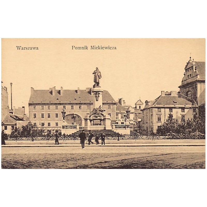 Rare collectable postcards of POLAND. Vintage Postcards of POLAND