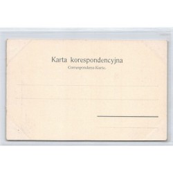 Rare collectable postcards of POLAND. Vintage Postcards of POLAND