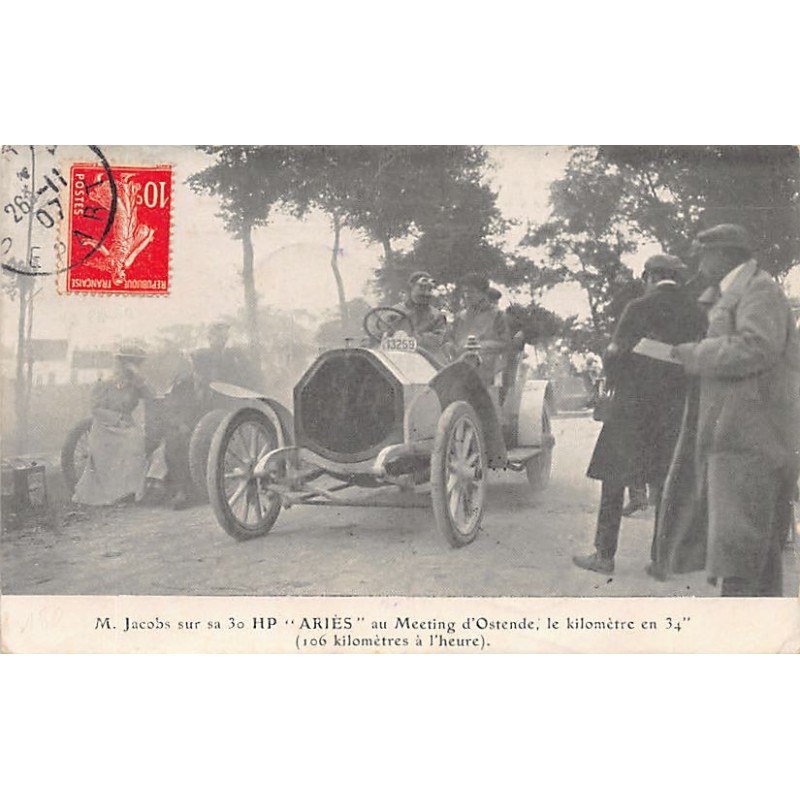 Rare collectable postcards of Belgium. Vintage Postcards of Belgium