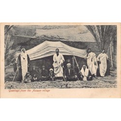 Rare collectable postcards of United Kingdom - England. Vintage Postcards of United Kingdom - England