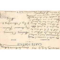 Rare collectable postcards of United Kingdom - Scotland. Vintage Postcards of United Kingdom - Scotland