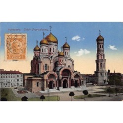 Rare collectable postcards of POLAND. Vintage Postcards of POLAND