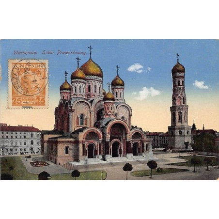Rare collectable postcards of POLAND. Vintage Postcards of POLAND
