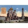 Rare collectable postcards of POLAND. Vintage Postcards of POLAND