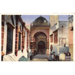 Rare collectable postcards of Saudi Arabia. Vintage Postcards of Saudi Arabia