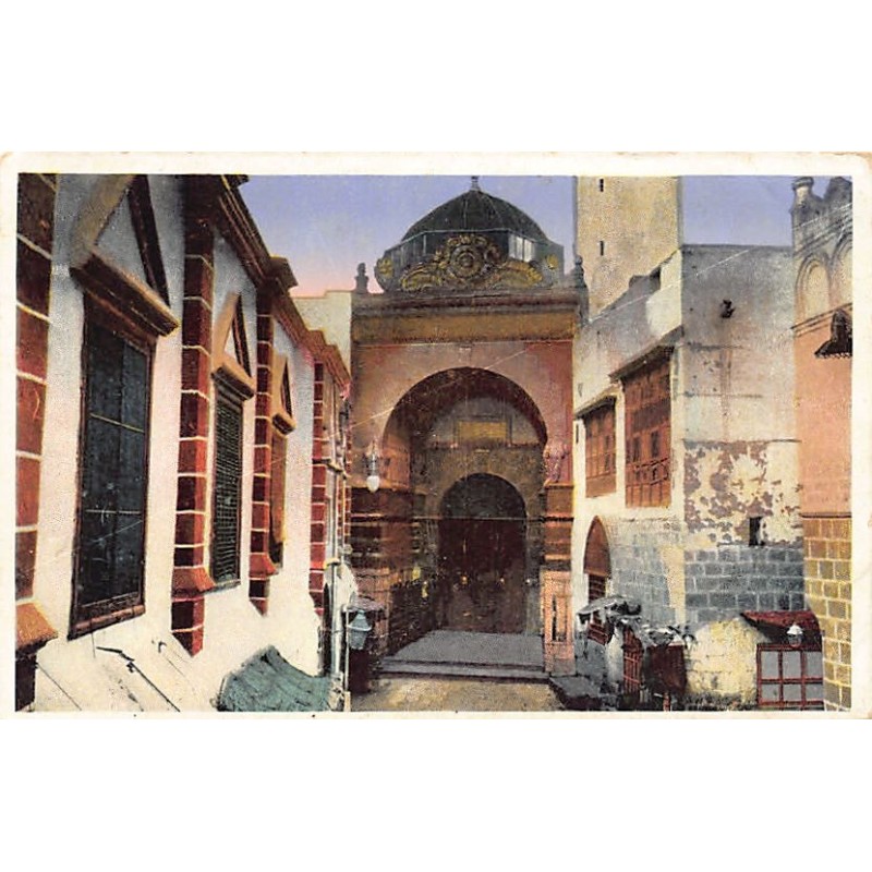 Rare collectable postcards of Saudi Arabia. Vintage Postcards of Saudi Arabia