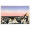 Rare collectable postcards of Saudi Arabia. Vintage Postcards of Saudi Arabia