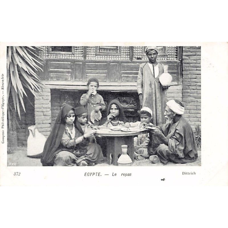 Rare collectable postcards of Egypt. Vintage Postcards of Egypt