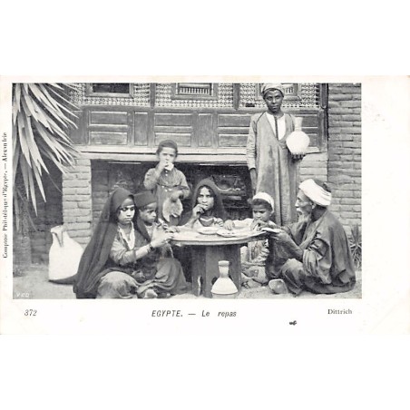 Rare collectable postcards of Egypt. Vintage Postcards of Egypt