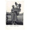 Rare collectable postcards of Egypt. Vintage Postcards of Egypt