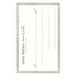 Rare collectable postcards of Egypt. Vintage Postcards of Egypt